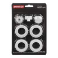 Монтажный комплект 7 в 1 ROMMER 3/4 (RAL9016)