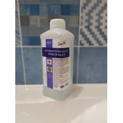 SARBIO REIN Жидкое мыло антибактериальное, бутылка 1 кг