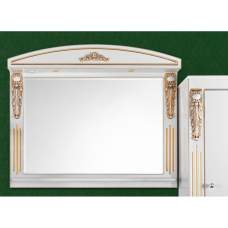 Зеркало Версаль Белое (патина золото)