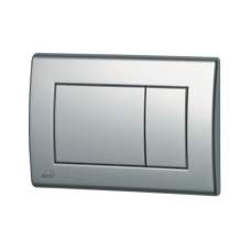 Кнопка управления М272 матов.