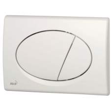 Кнопка управления М70 белая