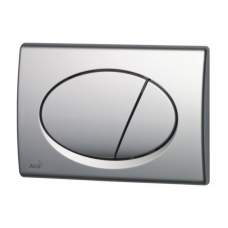 Кнопка управления М71 хром