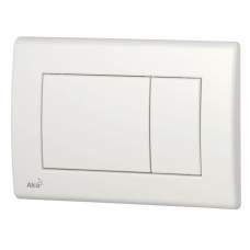 Кнопка управления М270 белая