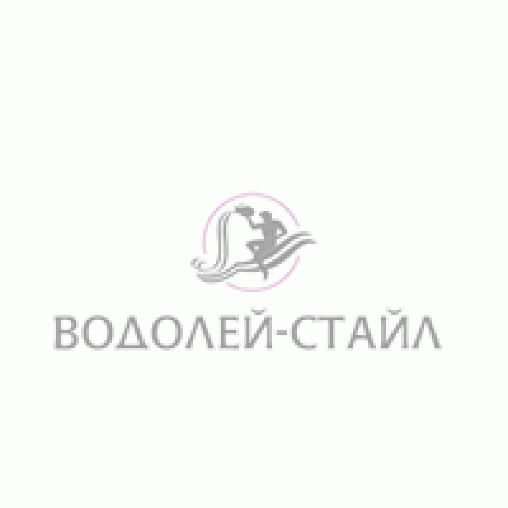 Водолей стайл. Водолей стайл сантехника. Компания Водолей. Водолей-стайл официальный сайт.