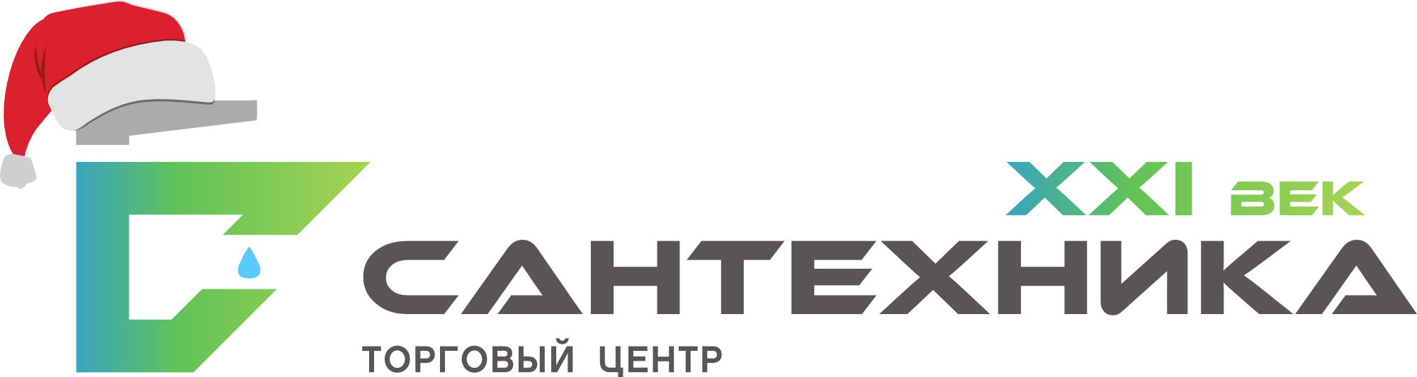 Сантехника в торговых центрах. Магазин сантехники xxi век наличие тнк элвин. Сантехника 21. Сантехника 21. Сантехника 21.